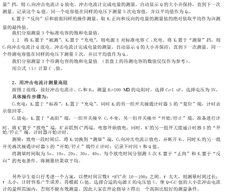 1637053531116379.png image.png