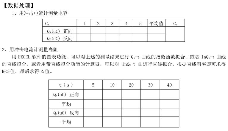 1637053546139276.png image.png