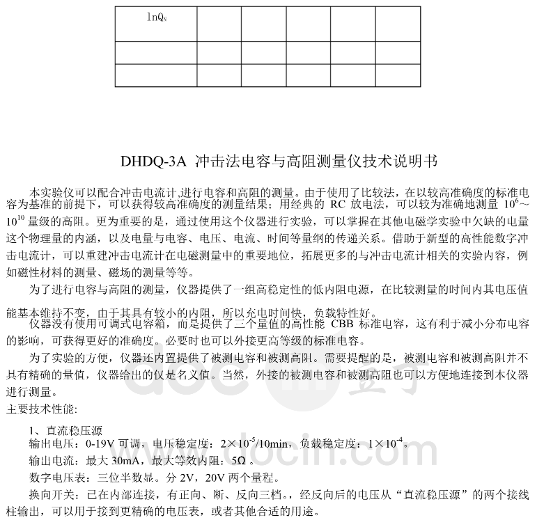 1637053563791655.png image.png