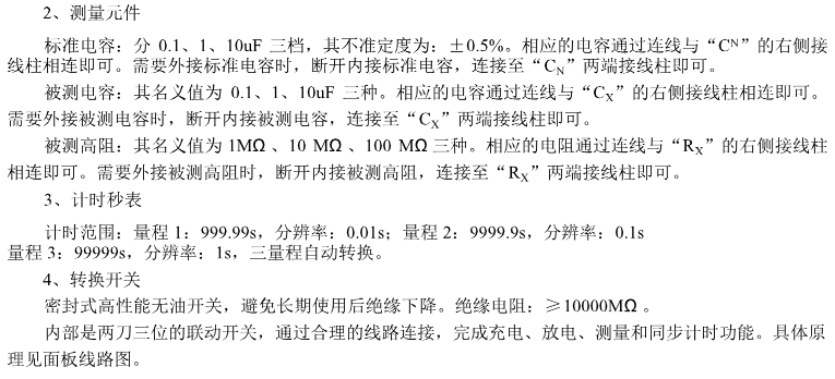 1637053584601024.png image.png